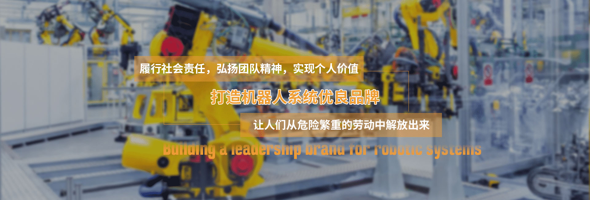 宜昌智能無人值守奶茶機